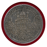 オーストリア ザルツブルク 1628年 ターラー銀貨 ザルツブルク大聖堂 NGC MS64