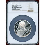 【SOLD】イギリス 2020 10ポンド(5oz) 銀貨 プルーフ D・ボウイ PF70UC