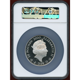 【SOLD】イギリス 2020 10ポンド(5oz) 銀貨 プルーフ D・ボウイ PF70UC