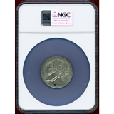 ロシア 1787-Dated ホワイトメタルメダル エカテリーナ2世 NGC AU58