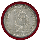 オランダ ウェストフリースラント 1786年 3グルデン 銀貨 PCGS MS62