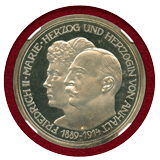 ドイツ アンハルト-デッサウ 1914A 5マルク 銀貨 フリードリヒ2世銀婚式記念 PF65UC