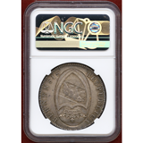 【SOLD】スイス ベルン 1823年 4フランケン銀貨 NGC MS63