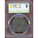 神聖ローマ帝国  ドイツ騎士団 1750年 1/2ターラー 銀貨 PCGS AU58
