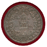 ザルツブルク 1593年 2ターラー銀貨クリッペ 聖ルパードと不動の塔 MS63