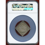 ザルツブルク 1593年 2ターラー銀貨クリッペ 聖ルパードと不動の塔 MS63