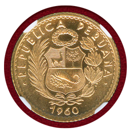 ペルー 1960年 10ソル 金貨 女神座像 NGC MS67