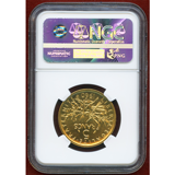 フランス 1960年 5フラン 金貨 ピエフォー 種を蒔く女神 NGC MS67