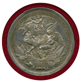 オーストリア 1737年 銀メダル カール6世 PCGS MS62