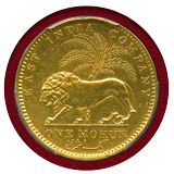 英領インド 1841(C) モハール 金貨 ヴィクトリア PCGS AU Detail