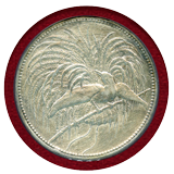 独領ニューギニア 1894A 5マルク 銀貨 極楽鳥 ACCA XF45