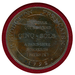 フランス 立憲王政 1792年 5ソル銅貨 モネロン商会発行貨 PCGS SP63BN