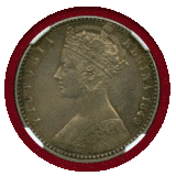 【SOLD】イギリス 1849年 銀貨 ヴィクトリア ゴッドレスフローリン NGC AU53