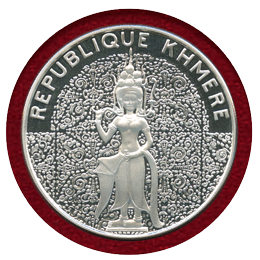 カンボジア 1974年 10000リエル/5000リエル 銀貨 4枚セット プルーフ