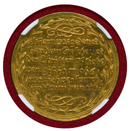 【SOLD】ドイツ ニュルンベルク ND(18世紀) 金メダル(2ダカットサイズ) 洗礼 MS61
