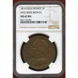 フランス 1814年 ESSAI 5フラン ブロンズ試作貨 ルイ18世 NGC MS62BN