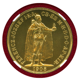 ハンガリー 1908KB 100コロナ金貨 フランツヨーゼフ1世 リストライク MS70