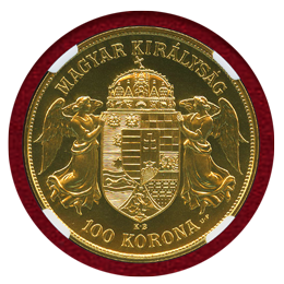 ハンガリー 1908KB 100コロナ金貨 フランツヨーゼフ1世 リストライク MS70
