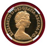 イギリス 1982年 2ソブリン 金貨 エリザベス2世ヤングバスト PF70UC