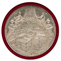 【SOLD】ドイツ アイヒシュテット 1781KR 都市景観 ターラー 銀貨 NGC MS64