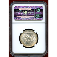 【SOLD】イタリア 1917R 2リレ銀貨 エマヌエレ3世 クァドリガ NGC MS65