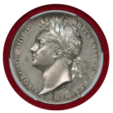 イギリス 1821年 銀メダル ジョージ4世 戴冠記念 PCGS SP63