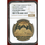 ドイツ ブラウンシュヴァイク 1973(1748) ターラー銀貨 リストライク NGC PF66UC