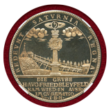 ドイツ ブラウンシュヴァイク 1973(1750) ターラー銀貨 リストライク NGC PF67UC