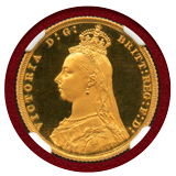 イギリス 1887年 ソブリン プルーフ金貨 ヴィクトリア ジュビリーヘッド PF65UC