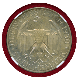 ドイツ ワイマール共和国 1930A 5マルク 銀貨 ツェッペリン NGC PF64