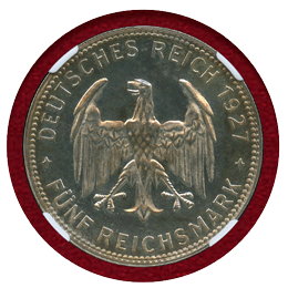【SOLD】ドイツ ワイマール共和国 1927F 5マルク 銀貨 チュービンゲン PF63CAMEO