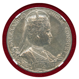 イギリス 1902年 銀メダル エドワード7世戴冠記念 NGC MS61