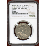 イギリス 1902年 銀メダル エドワード7世戴冠記念 NGC MS61