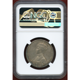 イギリス 1911年 銀メダル ジョージ5世戴冠記念 NGC MS62Matte