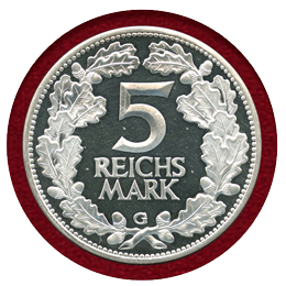 ドイツ ワイマール共和国 1925G 5マルク 銀貨 プルーフ ラインラント NGC PF63UC