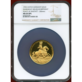 ドイツ バーデン 1955年 金メダル ルートヴィッヒ・ヴィルヘルム NGC MS64DPL