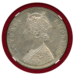 インド 1901B ルピー 銀貨 ヴィクトリア女王 NGC MS62