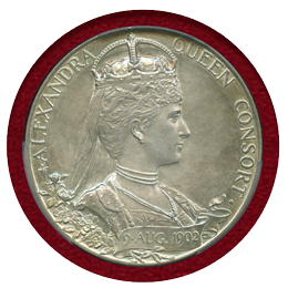 【SOLD】イギリス 1902年 エドワード7世/アレクサンドラ 銀メダル SP65 MATTE
