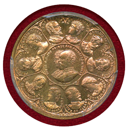 イギリス nd(1897) ヴィクトリア  銅メダル PCGS MS67RD
