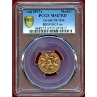 イギリス nd(1897) ヴィクトリア  銅メダル PCGS MS67RD