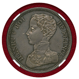 【SOLD】フランス 1831年 5フラン 銀貨 試作貨 アンリ5世 NGC MS61