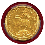 【SOLD】ドイツ (1700)GFN 1/2ラムダカット 金貨 神の子羊 PCGS MS63