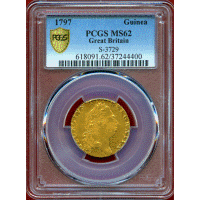イギリス 1797年 ギニー 金貨 ジョージ3世 PCGS MS62