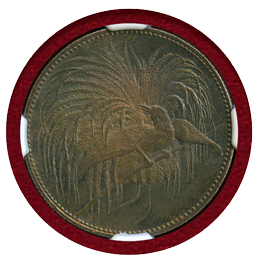 【SOLD】独領ニューギニア 1894A 2マルク 銀貨 極楽鳥 NGC MS64