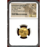 【SOLD】マケドニア王国 336-323BC アレクサンダー大王ステーター金貨 アンティークコイン