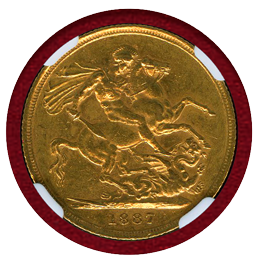 オーストラリア 1887S ソブリン 金貨 ヴィクトリア ヤングヘッド セントジョージ AU58