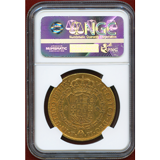 【SOLD】ボリビア 1806PTS PJ 8エスクード金貨 カルロス Ⅳ NGC AU55