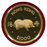 香港 1983年 1000ドル金貨 PIG NGC PF70UC