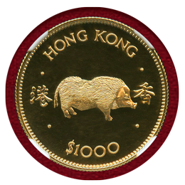 香港 1983年 1000ドル金貨 PIG NGC PF70UC