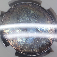 イギリス 1847年 銀貨 ヴィクトリア ゴシッククラウン UNDECIMO NGC PF62